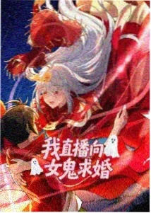 云上邮差动画电影缩略图